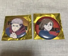 呪術廻戦 JUJUTSU KAISEN WORLD缶バッジ 虎杖悠仁・釘崎野薔薇