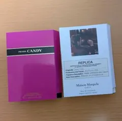 香水 サンプル セット