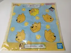 一番くじ くまのプーさん HUNNY FUNNY STORY E賞 ハンドタオル