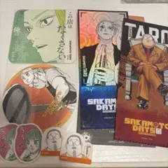 SAKAMOTO DAYS展 グッズセット