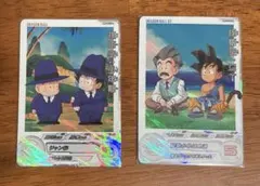 スーパードラゴンボールヒーローズ 孫悟空 mm2-012 mm2-038 da スーパードラゴンボールヒーローズ 孫悟空 mm2-012 mm2-038 da - メルカリ