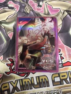 2025年最新】センチュリオン デュエルセットの人気アイテム - メルカリ