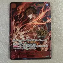 ヴァイスシュヴァルツ オーバーロード 骸骨の魔法使い アインズ SEC