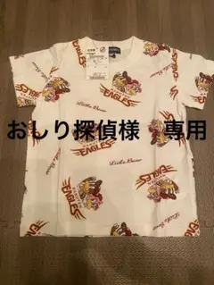 楽天イーグルスTシャツ 90㎝　新品のサムネイル