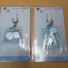 ちいかわ1番くじ　F賞　銭湯ラバーチャームコレクション