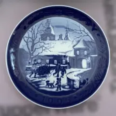 Item thumbnail for item ca53c524-1b08-4e00-8d36-6f8c7ddb6475