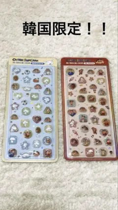 クレヨンしんちゃん　ボンボンドロップシール　韓国限定