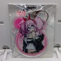 2026年最新】マキナ・中島の人気アイテム - メルカリ