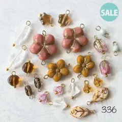 336チェコビーズ チャーム　チェコガラス　アソート　sale!!!