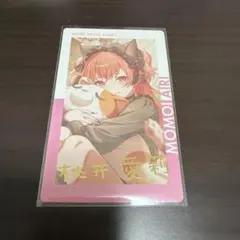 プロセカ エピカ カード みのり モアジャン モモジャン 箔押し プロセカ エピカ 27B 箔押し モモジャン みのり - メルカリ