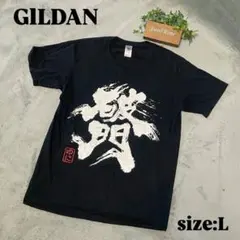 【GILDAN】 ギルダン (L) 半袖Tシャツ トップス ブラックのサムネイル