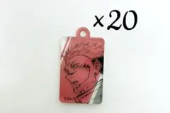 2025年最新】呪術廻戦 18巻 特装版の人気アイテム - メルカリ