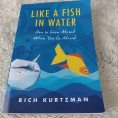 Like a fish in water