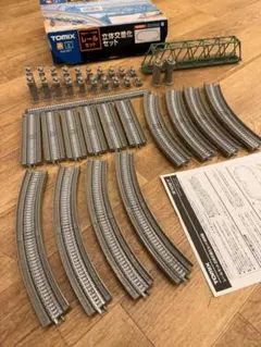 2025年最新】tomix レールセットの人気アイテム - メルカリ