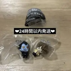 デスノート めじるしアクセサリー 2点セット