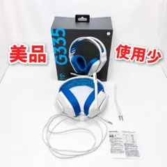 【美品】Logicool G335WH ゲーミングヘッドセット 箱ありのサムネイル