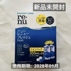 Item thumbnail for item 6428f9c1-24e4-4412-8016-2ef11a42c106