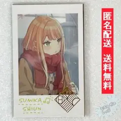 【学園アイドルマスター 学マス Ｗフォトカードコレクション】紫雲清夏