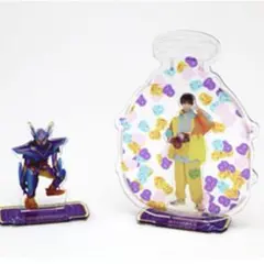 Item thumbnail for item ba7d5d3c-7e30-4451-a37c-895fa8f9ca8f