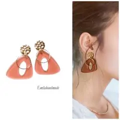 【No.722】ハンドメイド ピアス イヤリング 大人可愛い シンプル 大ぶり