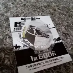 ダービー馬列伝くじ　トレーディング缶バッチ　ミスターシービー　缶バッチ