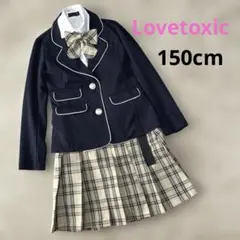 【美品】ラブトキシック 150cm フォーマル4点セット　女の子　卒服　完品