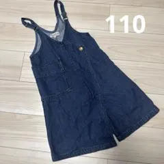 MARKEY'S ダークデニム サロペット