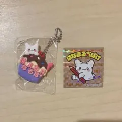 はなまるおばけセット