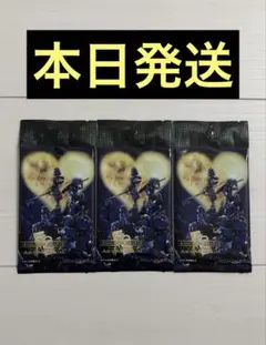 キングダムハーツ アートミュージアム　3パック