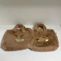 ポケットモンスタープラチナムザッカもこもこトランク～イーブイ～全2種セット