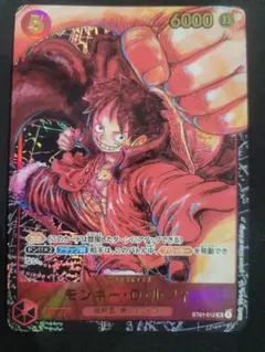 ルフィ ST01-012 SR パラレル　尾田栄一郎描き下ろし