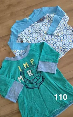 カットソー ロンT ロングTシャツ 長袖 ２枚セット 薄手 110