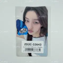 ILLIT イロハ NOT CUTE ANYMORE ユニバ 特典 トレカ