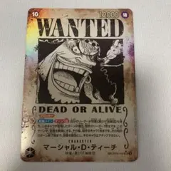 ワンピースカードゲーム マーシャルdティーチ sp 手配書