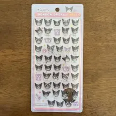 ボンボンドロップシール ミニ クロミ