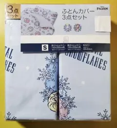 Item thumbnail for item df1749c8-8438-4fbb-a810-0a96a59a0cce