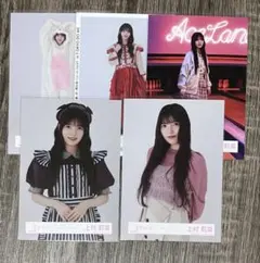 2026年最新】上村莉菜の人気アイテム - メルカリ