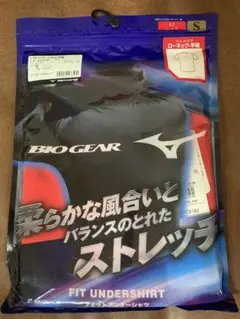 ミズノ バイオギア アンダーシャツ ローネック半袖 レッド MIZUNO