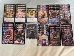 引退品　赤緑アポロ　アバク墓地ソース ゆうゆうメルカリ便　おまけ付き　即日発送 引退品 赤緑アポロ アバク墓地ソース ゆうゆうメルカリ便 おまけ