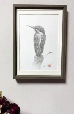 鉛筆アート「カワセミ」真筆、1点物