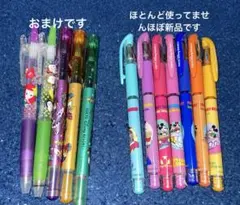 Item thumbnail for item 67fe1006-12e5-4fb7-a317-0837ca4040fb