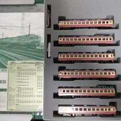 2026年最新】クモハ41の人気アイテム - メルカリ