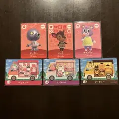 あつまれどうぶつの森　amiiboカード まとめ売り