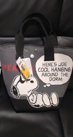 【新品】スヌーピー ニットトートバッグ ニットバッグ SNOOPY ジョークール