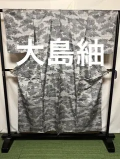 絽 伊と幸 型染 小紋 端布 - メルカリ