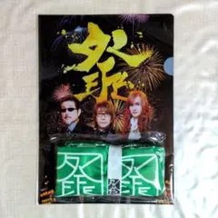 Item thumbnail for item 7b8b6838-5e77-4fa1-b427-eca3b9c7a209