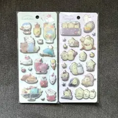 Item thumbnail for item d66996fe-69f7-4abc-98f6-a032af99e815