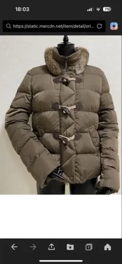 2025年最新】IBLUESの人気アイテム - メルカリ