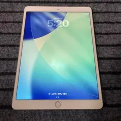78 iPad Air3 3世代 256GB SIMフリー ゴールド 78 iPad Air3 3世代 256GB SIMフリー ゴールド - メルカリ