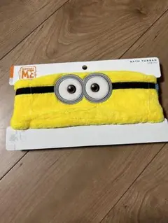 ミニオン バスターバン ユニバーサルスタジオジャパン